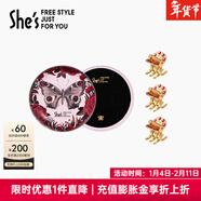 She's茜子發(fā)飾仿水晶鑲鉆小抓夾發(fā)量少半扎發(fā)夾發(fā)抓頭飾發(fā)卡新年禮物女 盒裝-金底紅鉆K2