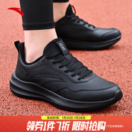 安踏（ANTA）【真7折】男鞋運動(dòng)鞋男冬季耐磨減震防滑跑步鞋黑色網(wǎng)面軟底輕便 【推薦款-防潑水皮面】基礎黑5541-13 39 (245mm)