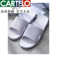 卡帝樂(lè )鱷魚(yú)（CARTELO）品牌真皮2026新款拖鞋女夏天四季家用室內防滑防臭情侶洗澡涼拖男 淺灰【C10-1】 40-41(適合39和40的腳)