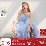 三彩2025夏季新款條紋連衣裙無(wú)袖收腰吊帶裙長(cháng)裙度假清新S