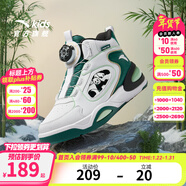 安踏兒童運動(dòng)鞋男女大童2026春季紅色新年喜慶旋鈕扣校園弧光高幫板鞋 【男】安踏白/森墨綠-3 37