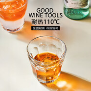 帕莎帕琦（Pasabahce）進(jìn)口鋼化威士忌杯洋酒杯啤酒飲料熱飲杯微波爐加熱300ML1Z只52674