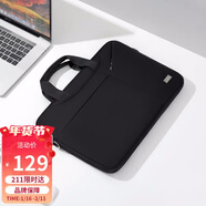 高爾夫（GOLF）電腦包14英寸手提單肩包輕薄筆記本公文包男女商務(wù)包休閑時(shí)尚