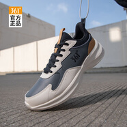 361°男鞋運動(dòng)鞋秋冬季節新款輕便耐磨戶(hù)外防潑水男款跑步鞋 蓮子白/煙灰 39 (245mm) 【官方正品，假一罰十】