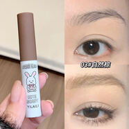依萊麗染眉膏淺色不暈染眉筆自然持久防水防汗野生眉不掉色學(xué)生女 03#自然棕