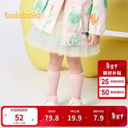 巴拉巴拉童裝兒童裙子寶寶半身裙女童短裙洋氣紅色網(wǎng)紗蓬蓬裙