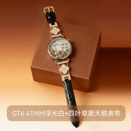 華為（HUAWEI）【黑天鵝定制】手表WATCH GT6智能手表黑天鵝款運動(dòng)健康監測手表女款智能藍牙手表 GT6原野綠+龍紋 華為GT641mm浮光白+四葉草金扣黑天鵝定制表