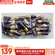 后（The history of Whoo）套裝拱辰享津率享水妍天氣丹套盒中樣旅行組合護膚品禮盒小樣試用 還幼乳液小樣30瓶