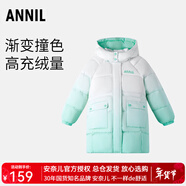 安奈兒女童裝中長(cháng)款連帽羽絨服冬季款加厚保暖防風(fēng)外套滑雪服 綠調花 110cm充絨量106.2g 