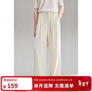 ELLE KIDS夏季女童度假風(fēng)連腰垂感長(cháng)褲無(wú)痕腰頭松弛直筒褲休閑長(cháng)褲