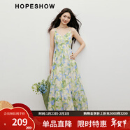 紅袖度假碎花連衣裙2025夏季新款女裝【青霧森林】復古暈染雪紡吊帶裙 湖水藍花617 S