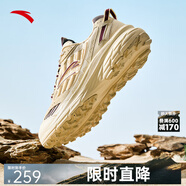 安踏AT957丨運動(dòng)鞋男鞋戶(hù)外登山鞋徒步鞋防滑耐磨休閑鞋跑步鞋子 【防滑耐磨】米白/米黃/荔枝紅-4 45 (男11碼)