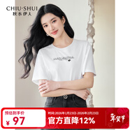 秋水伊人簡(jiǎn)約質(zhì)感字母印花T恤2025年夏季新款女經(jīng)典通勤百搭上衣 本白 S