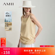 AMII女裝2025夏季新款萊賽爾皺感扭結吊帶背心女內搭縮褶寬松 杏色 XL