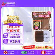 CANMAKECanmake修容陰影粉#01#03立體鼻影側影臉部陰影修飾提亮修顏粉 【1個(gè)#01】修容陰影粉  日版