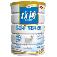 歡恩寶乳酸菌中小學(xué)生青少年老年人能喝的高鈣羊奶粉700g