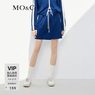 MO&Co.松緊腰撞色邊運動(dòng)休閑短款直筒半身裙紅色休閑裙子設計感裙子 普藍色 S 160