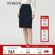 PORTS寶姿 春夏新品女裝修身簡(jiǎn)約半身裙ALM8S006JWP052 丈青-1 M (6)