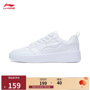 李寧元寶丨經(jīng)典休閑鞋女鞋板鞋小白鞋百搭柔軟運動(dòng)鞋AGCT340