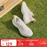 361°運動(dòng)鞋女秋季網(wǎng)面透氣輕便休閑跳繩厚底跑步鞋子女682412245-2