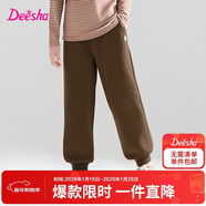 笛莎（DEESHA）童裝女童加絨褲子2025秋冬款女孩保暖甜美基礎百搭休閑束腳褲