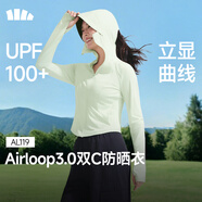 蕉下（beneunder）防曬衣女外套涼感修身短款辣妹防紫外線(xiàn)女AL119初芽綠L