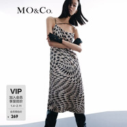 MO&Co.搖滾星辰解構捏褶開(kāi)叉絲光絨連衣裙