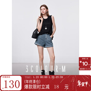 三彩2025秋款提花牛仔短褲高腰休閑卷邊熱褲顯瘦時(shí)尚M 冰川藍 S 155/64A