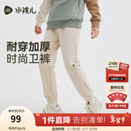 水孩兒（SOUHAIT）童裝男童女童褲子2025秋季新款兒童長(cháng)褲 淺沙灰SHTQND05CK694S11 120