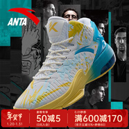 安踏（ANTA）KT3team|籃球鞋男春季新款湯普森防滑減震學(xué)生男士實(shí)戰運動(dòng)鞋子 【KT3-皮面】安踏白/氯藍-1 41