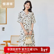 恒源祥顯瘦開(kāi)襟【桑蠶絲】女裝收腰連衣裙V領(lǐng)短袖夏裝薄款印花暈染裙子 暗香搖曳 S /160/84A