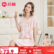 芬騰睡裙女【純棉】新款花卉V領(lǐng)蕾絲拼接寬松短袖中長(cháng)裙裙子 粉桔 L