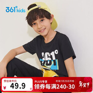 361°童裝兒童短袖2025夏季男童短袖t恤男大童夏季短袖上衣 黑 170