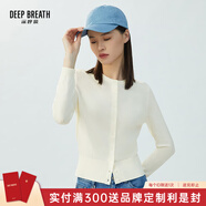 深呼吸DEEP BREATH女裝簡(jiǎn)約百搭薄款圓領(lǐng)長(cháng)袖冰絲針織開(kāi)衫女A400473 米白 L (4)