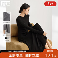 對白（DUIBAI）設計感修身顯瘦針織連衣裙女2026春季新款長(cháng)袖內搭打底小黑裙 靜謐黑 S