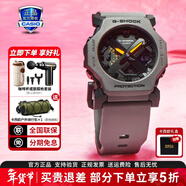 卡西歐（CASIO）學(xué)生男表黑金GSHOCK雙顯運動(dòng)防水腕表送男友石英手表七夕新年禮物 GA-2300-8太空灰