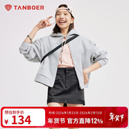 坦博爾衛衣女春秋短款連帽運動(dòng)外套寬松小個(gè)子TD4160502 嫩灰 170 