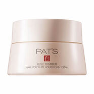 柏氏（PAT'S）美白保濕袪斑面霜讓你白養膚霜 霜30g
