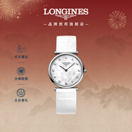 浪琴（LONGINES）瑞士手表 嘉嵐系列 女士皮帶石英表L45124870