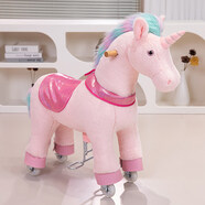 奇怪君兒童諸葛馬珍珠寶寶跳跳馬坐騎戶(hù)外騎馬玩具游樂(lè )場(chǎng)寶寶生日禮物 小號粉色諸葛馬體重10kg可使用