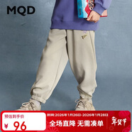 馬騎頓（MQD）男童25秋新款女童長(cháng)褲寬松束腳街潮衛褲親膚百搭中大童褲子