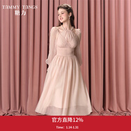 糖力【商場(chǎng)同款】秋新款長(cháng)袖仙氣珍珠掛脖網(wǎng)紗連衣裙女中長(cháng)款 橘粉色 L