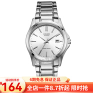 卡西歐（CASIO） 卡西歐(CASIO)女表 鋼帶小表盤(pán)女士石英粉色手表送女友禮物 LTP-1183A-7A