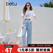 百圖betu女裝2025夏新款T恤趣味涂鴉印花蕾絲花邊防曬短袖女2506T11 白色 XS