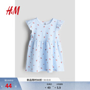 H&M童裝女?huà)脒B衣裙夏季時(shí)尚舒適印花圓領(lǐng)飛袖及膝公主裙1265912 淺藍色/櫻桃 80 80/48 (9-12M)
