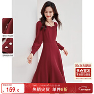 尚都比拉新年紅高級感長(cháng)袖連衣裙女春秋氣質(zhì)方領(lǐng)中長(cháng)款內搭打底赫本風(fēng)裙子