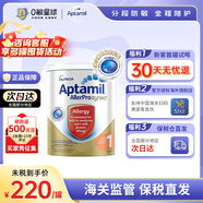 愛(ài)他美（Aptamil）深度水解奶粉澳洲過(guò)敏特殊配方奶粉含益生菌 900g 愛(ài)他美深度1段 900g*1罐 效期26.8