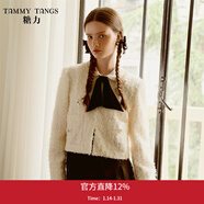 糖力【商場(chǎng)同款】秋季新款精致釘珠片花朵流蘇小香風(fēng)短外套女 杏色 常規 L