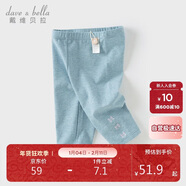 戴維貝拉女童抗菌防螨打底褲夏裝兒童彈力褲子寶寶七分褲