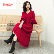 恒源祥秋冬季毛衣裙女韓版雪紡拼接寬松大碼針織衫連衣裙中長(cháng)款過(guò)膝套頭 酒紅色今年流行的輕奢品牌 M